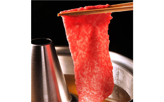 No.292 【毎月定期便6回】牛善特選 美都寿和牛 ロースすき焼き しゃぶしゃぶ用 A5ランク