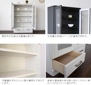 家具 本棚 書棚 幅80cm モダンデザイン ミドル 低め【ホワイト】