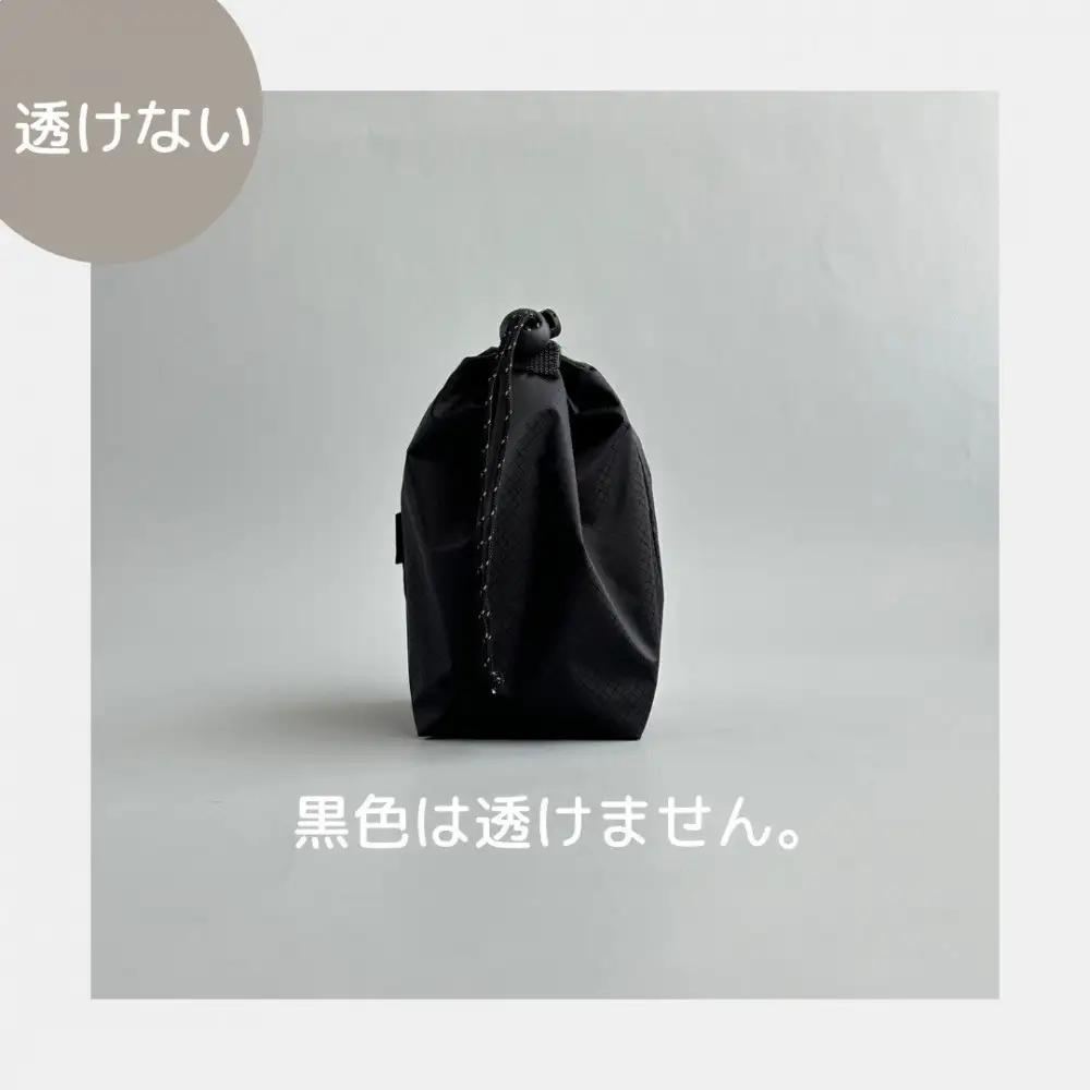 【XS 0.5L・黒】　手のひらサイズの軽量ナイロン巾着袋