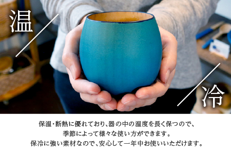 Kyutarou BLUE　カップ　爽