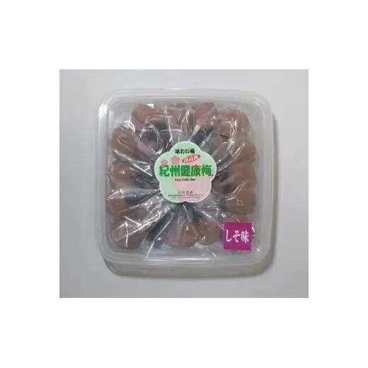 N054　紀州健康梅　味しそ７００ｇ