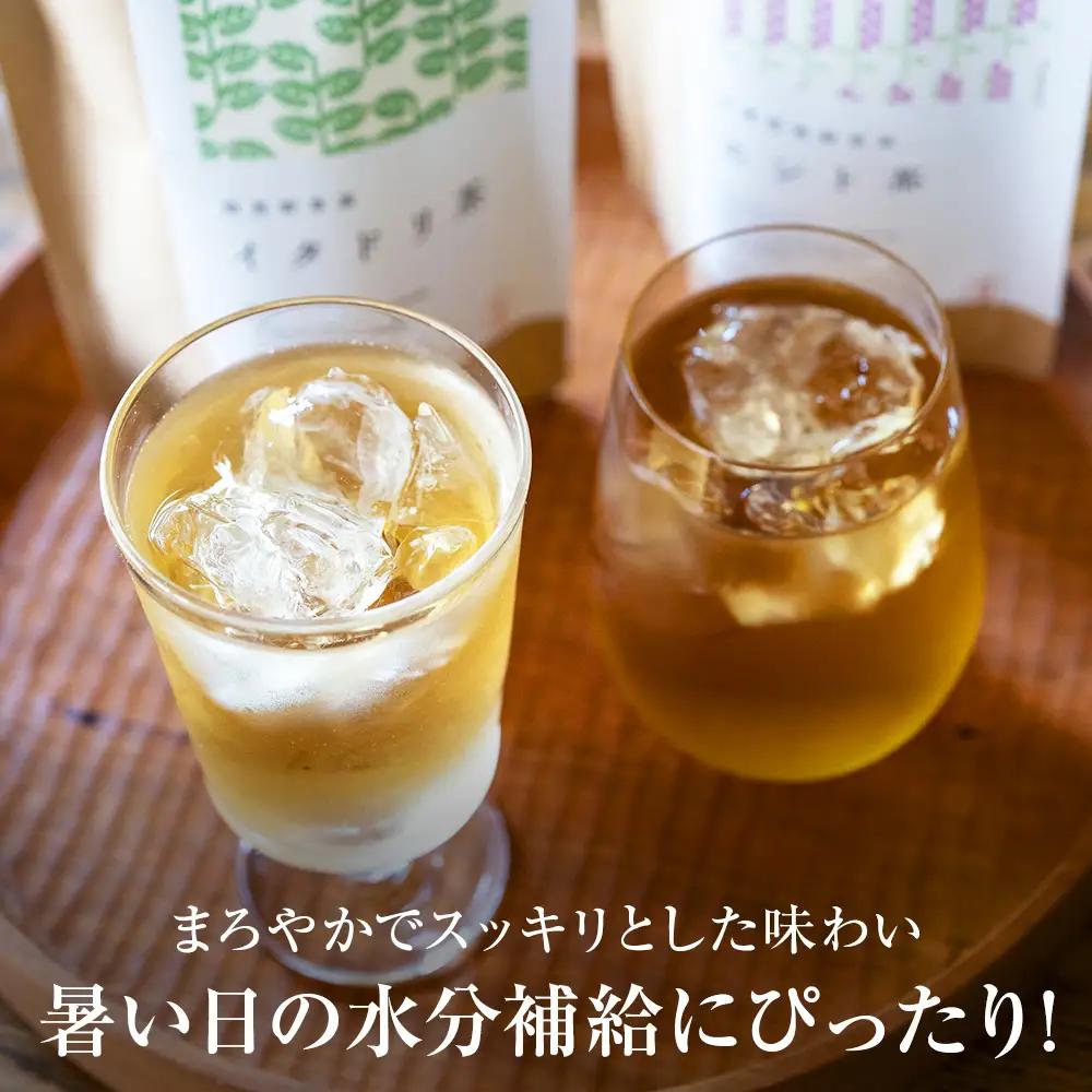 森の茶屋 イタドリ茶&エント茶 ノンカフェイン ナチュラルアイランド CH401