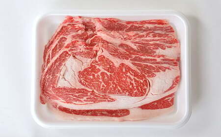 厳選高級部位牛ロース(厚切り焼き肉用)500g＜離島・沖縄配送不可＞【 焼肉牛肉 焼肉茨城県牛肉 焼肉つくば市牛肉 おすすめ牛肉 焼肉牛肉 焼き肉牛肉 冷凍焼肉 】
