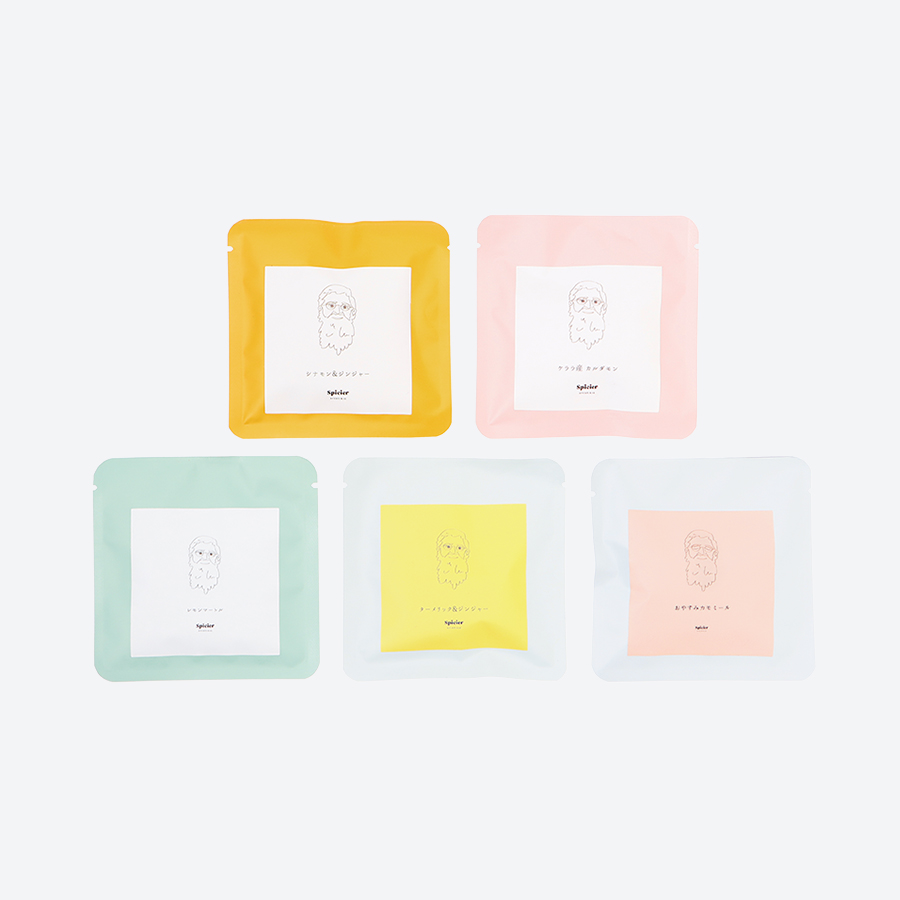 ＜Spicier＞スパイスチャイキット5種セット