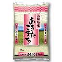 【ふるさと納税】【令和6年産】河内町産あきたこまち20kg(10kg×2)(精米)【配送不可地域：離島・沖縄県】【1481667】