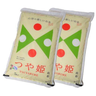 ふるさと納税 上山市 令和7年産　山形のお米　米囃子(つや姫)5kg×2袋　0017-2537