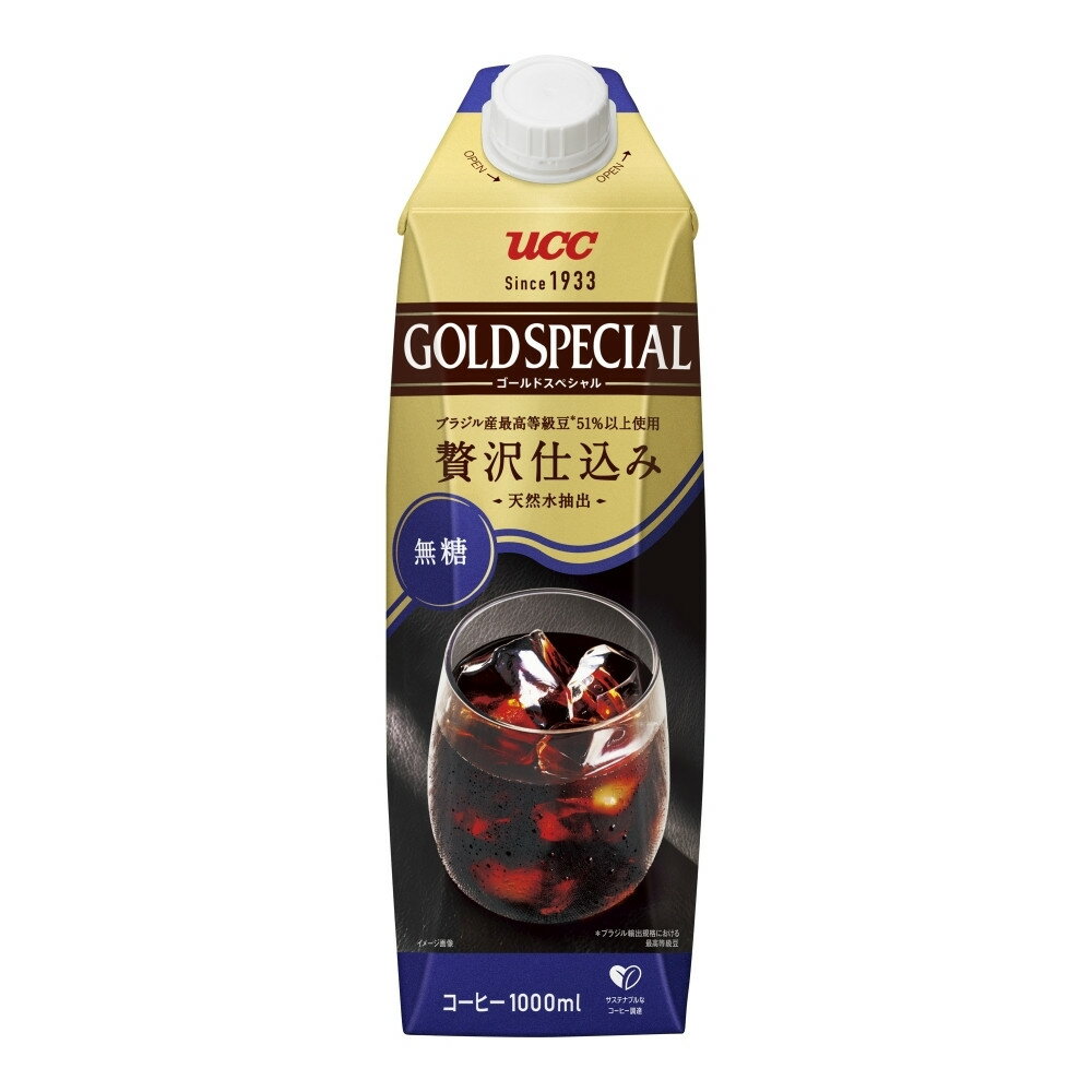 【ふるさと納税】ゴールドスペシャル アイスコーヒー 無糖 1L 12本 | アスクル ネルドリップ コーヒー アイスコーヒー リキッドコーヒー