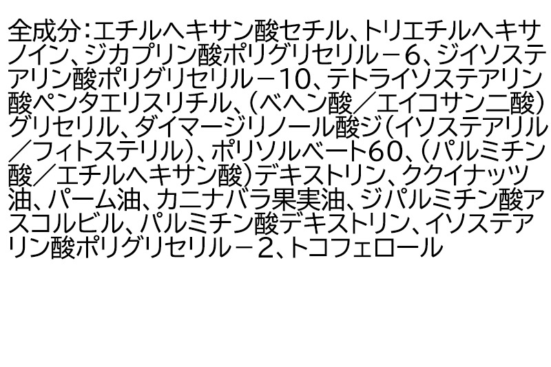 ファンケル BC クレンジングオイル 120ml×5本 [ファンケル ふぁんける FANCL 美容 クレンジング 化粧品 メイク落とし 化粧落とし 無添加 オイルクレンジング メーク落とし オイル 基