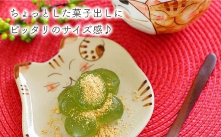 【波佐見焼】福猫 猫皿(小) トラ・ミケ・茶トラ 3柄セット【菊祥陶器】[OAQ039]
