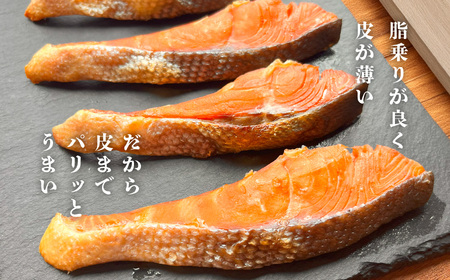 訳あり 鮭 無添加 紅鮭 切り身 小分け 1.1kg(100g×11) サケ さけ 紅鮭 焼き紅鮭 鮭茶漬け 焼き鮭 鮭フライ 切り落とし 切落し 紅鮭のパスタ 鮭のペペロンチーノ 切身 切り身 大容