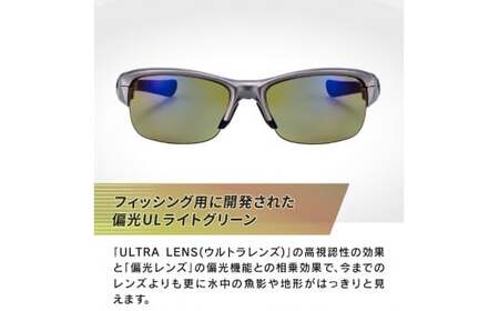 サングラス 釣り 偏光 アウトドア UVカット99.9%以上 男女兼用 メンズ レディース 日焼け対策 紫外線対策 ファッション おしゃれ かっこいい スポーツ ゴルフ テニス 野球 運転 ドライブ 