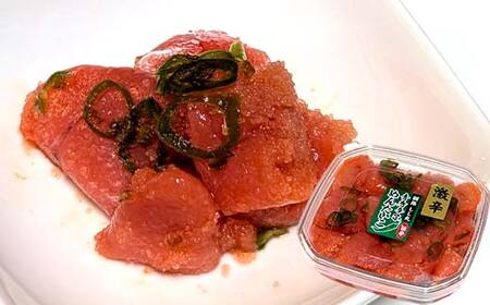 釧路しし丸 白だしたらこ×2 青唐辛子めんたいこ×1 旨辛めんたいこ×1 各90g 食べ比べセット たらこ 切れ子 切子 塩たらこ 切子 魚介類 魚介 海鮮 ごはんのお供 白米 魚卵 おかず F4F-