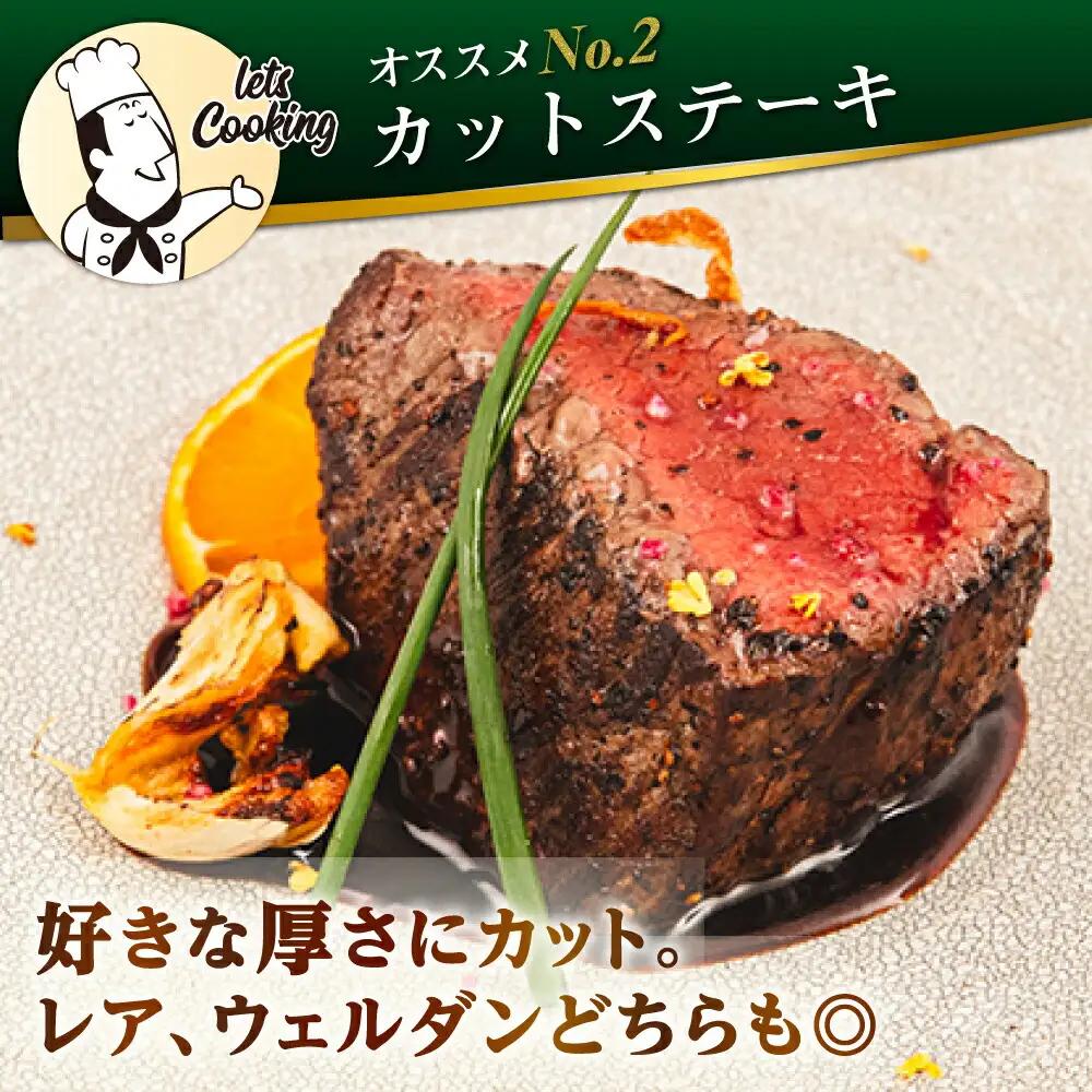 博多 和牛 モモブロック 1kg ( 2-3本 )  [ABH005] 牛肉 もも