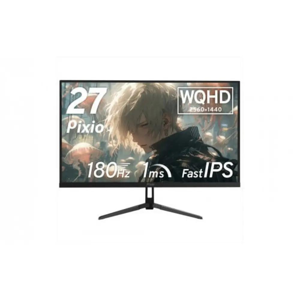 Pixio ゲーミングモニター 27インチ WQHD 180Hz IPS ブラック/黒 PX278WAVE｜家電 ゲーミングモニター 人気 おすすめ ディスプレイ PC 送料無料 神奈川県 小田原市