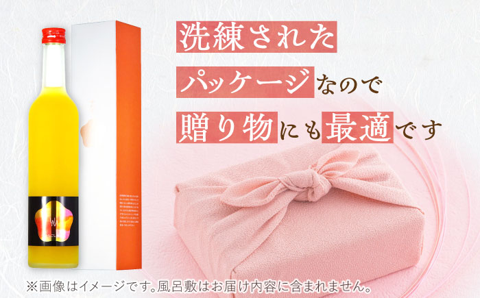 女城主 あらごし梅酒 500ml/ 日本酒 お酒 地酒 清酒 果実酒 / 恵那市 / 岩村醸造 [AUAK009]