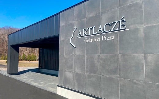 アルトラーチェ お食事券 10,000円分 チケット 食事券 飲食専用 店内飲食 ジェラート ピッツア カフェドリンク 北海道 北広島市