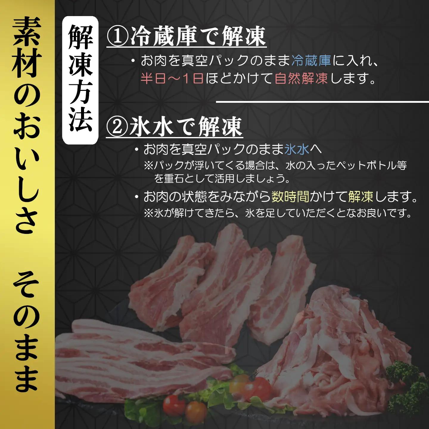 豚肉 こま切れ 1.5kg ( 500g × 3 ) 小分け 冷凍 国産 【豚肉】