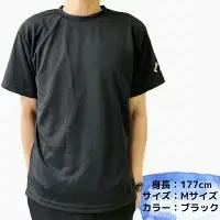 八咫烏Tシャツ 2着セット / 和歌山 田辺市 本宮 熊野本宮大社 八咫烏 やたがらす 服 ティーシャツ 日用品 雑貨【ptl007】