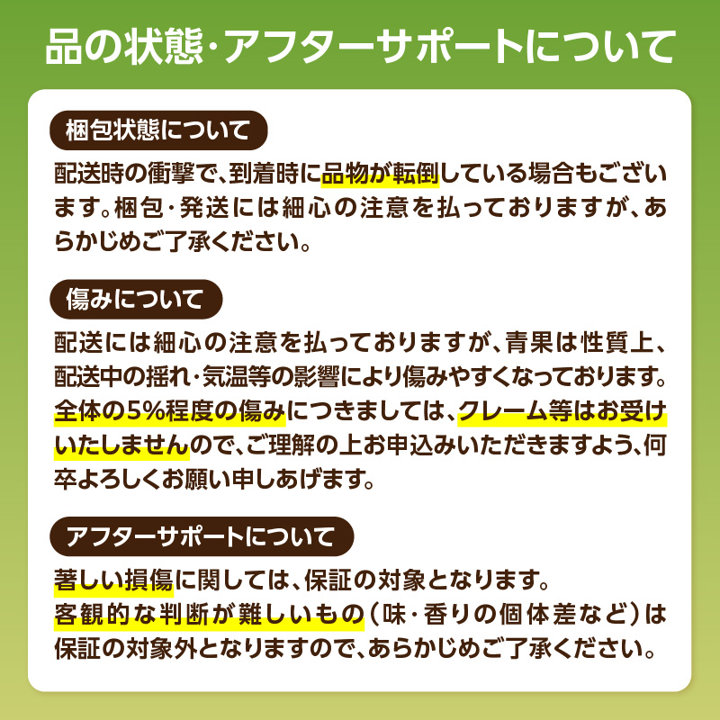 【2026年3月配送開始】福岡・博多名物ブランドいちご「あまおう」 6パック 合計約1,620g ＜配送不可：北海道・沖縄・離島＞  あまおう いちご 苺 イチゴ フルーツ 果物 くだもの 人気 旬 