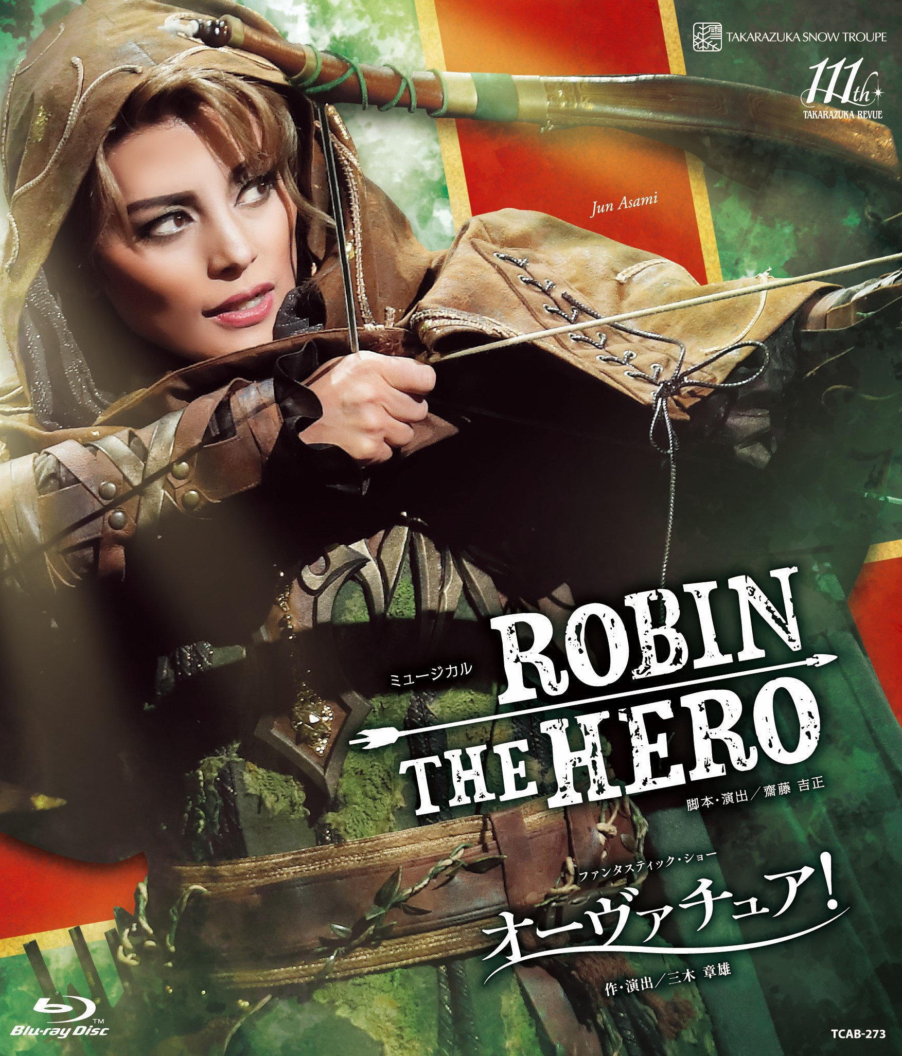 
                  雪組公演ブルーレイ『ROBIN THE HERO』『オーヴァチュア！』TCAB-273
                