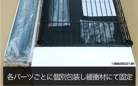 ダーツスタンド（BSD21-BK） - 自立式で場所を選ばず快適なダーツ環境を作り出せる