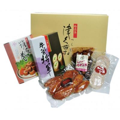 ふるさと納税 常総市 吟味集津久葉【華】筑波巻入り詰め合わせ《茨城県優良県産品》