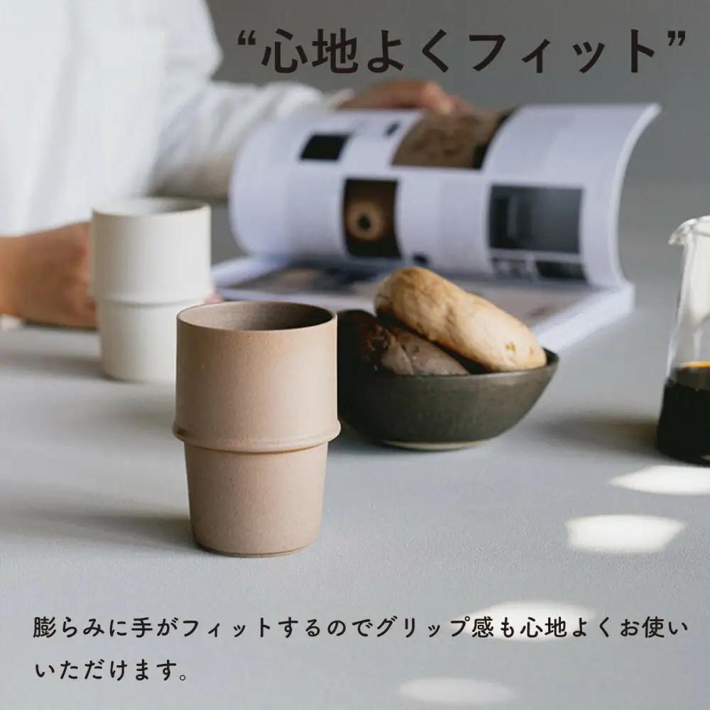 [HIJICA]　tumbler ４客セット　HJC-11set (176779-40037533)
