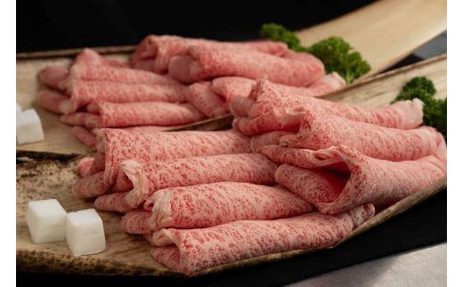 
〈内山肉店〉雪温貯蔵にいがた和牛　リブロース芯すき焼用６００ｇｘ２【高島屋 選定品】
