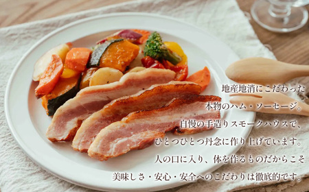 人気ハム・ウィンナーのギフトボックス（KF-40）　1005g ／ ハム ギフト ソーセージ 詰め合わせ ウィンナー ボンレスハム ブロックハム 無添加 熟成 国産豚 粗挽き 地産地消 お取り寄せ グ