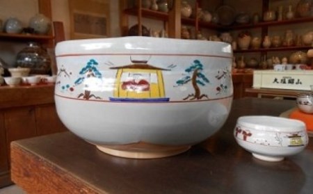 赤膚焼 大塩昭山作 奈良絵 大茶碗 窯元 A-01