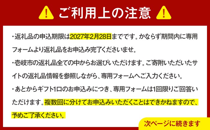 ステーキ 人気 和牛 壱岐牛 希少 柔らかい やわらかい 贈り物 ギフト  高級