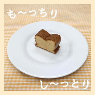 いずみハニーカステラ　6個入り【1588995】