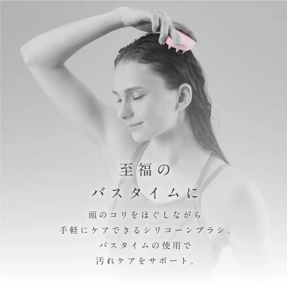 MIVIOS ヘッドスパブラシ ソフト パウダーピンク/MVS200P[AOAB119] ヘッドスパ