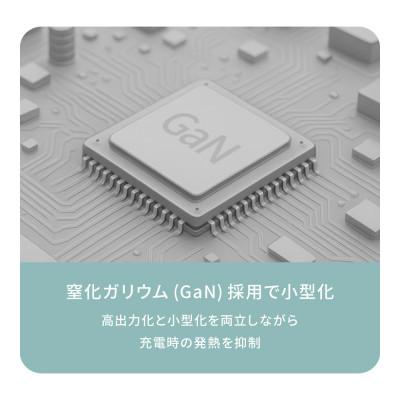 ふるさと納税 海老名市 Owltech 薄さ13mm 最大PD36W出力 GaN採用 USB Type-C×1 AC充電器 |  | 03