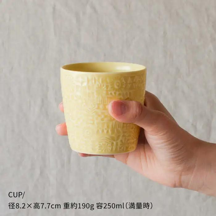 【波佐見焼】PATTERNED CUP ペア2色セット yellow + ecru【BIRDS’ WORDS】[CF055] 波佐見焼