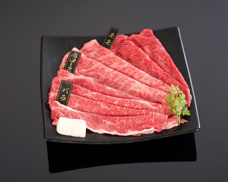 【ふるさと納税】【紀州和華牛】 ふるさと納税 和牛 すき焼き懐石 300g
