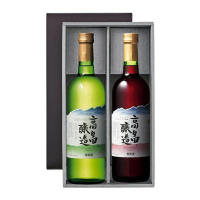 ふるさと納税 高畠町 ワイン 高畠ワイン 高畠醸造 赤・白 720ml 2本 セット |  | 03