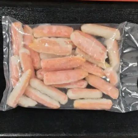 【訳アリ】【数量限定】【小サイズ】ずわい蟹むき身　500g　調理に最適!【カット済】【配送不可地域：離島】【1735628】