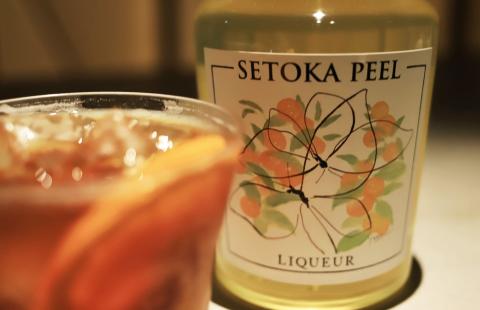 XSELQ 【串間産せとか果皮を使用したリキュール】SETOKA PEEL LIQUEUR 41％ 500ML【松露酒造株式会社】