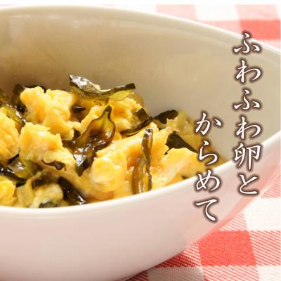 ふるさと納税 小豆島町 島乃香徳用袋しそ若布500g×5袋 |  | 02