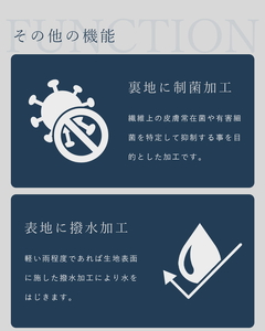 ロサブラン バケットハット（つば裏遮光 / 通気性あり）【シャンブレーブラック(L）】[020152-000-l] 071-b012 100％ 完全遮光 Rose blanc 帽子 つば8cm つば広
