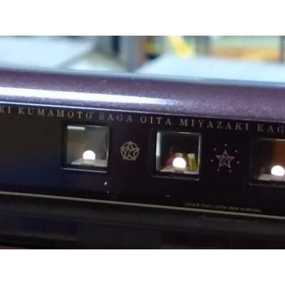 ふるさと納税 直方市 Nゲージ鉄道模型　クルーズトレイン「ななつ星in九州」スペシャル仕様 |  | 01