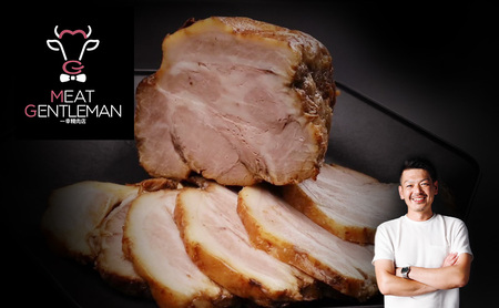 焼豚（1本約400g） 国産 静岡県産六穀豚 おつまみ 料理 豚肉 豚 肉 お肉 静岡 浜松市