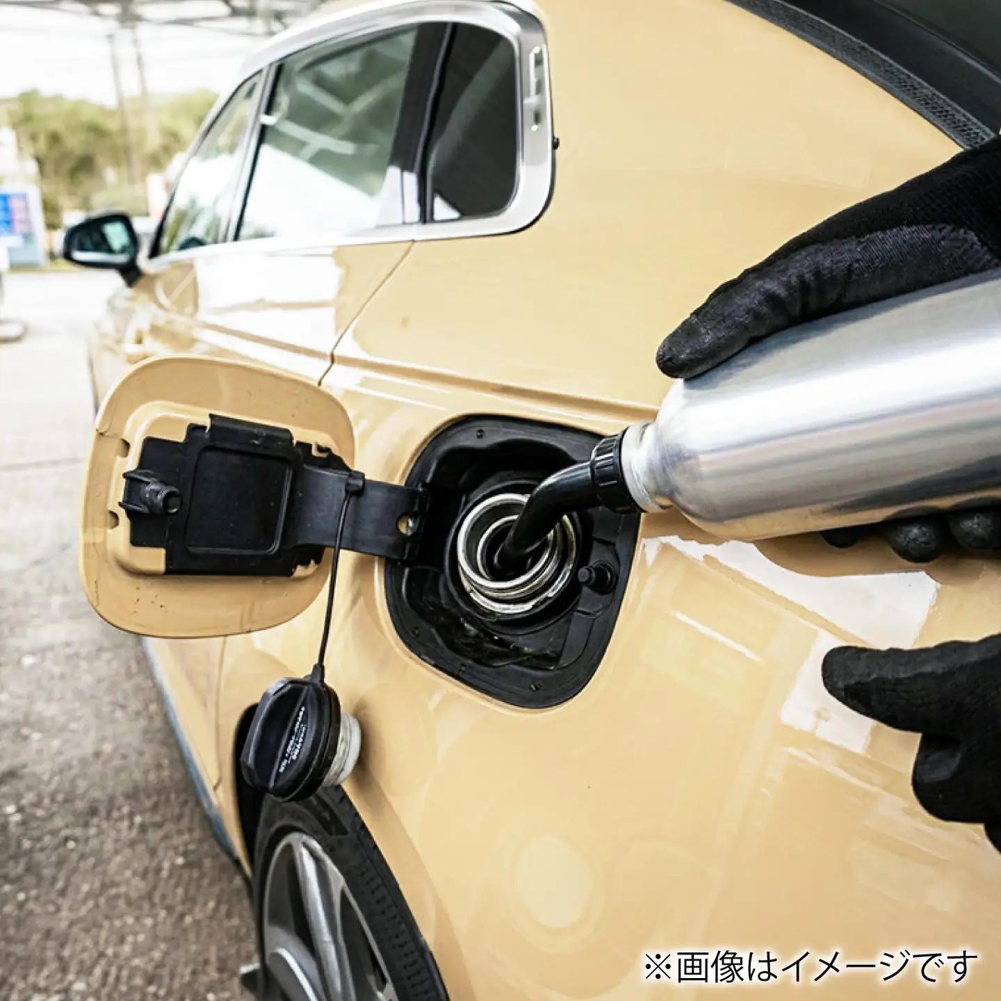 カー用品 ディーゼルウェポン250ml [BAHC002] カー用品