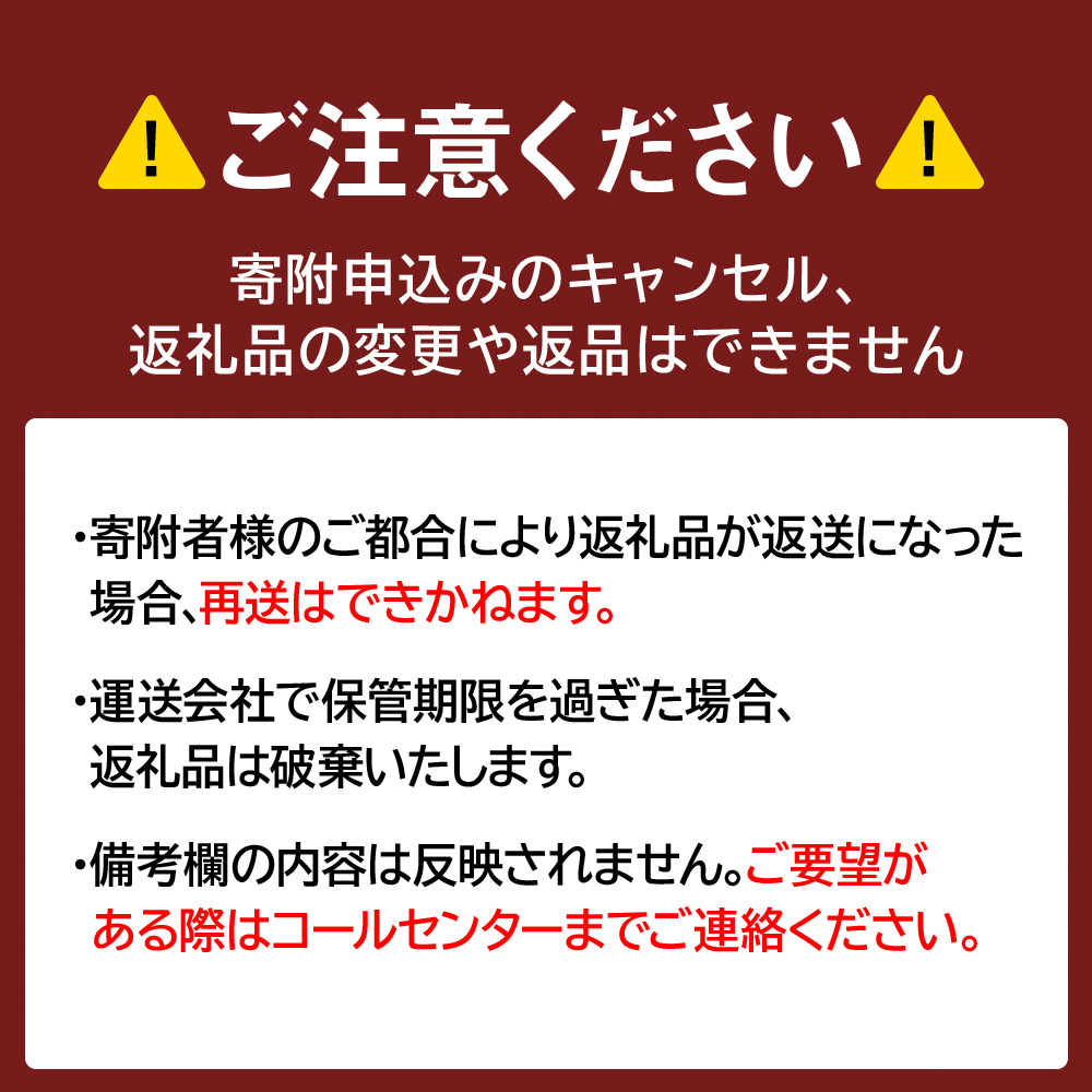 牛の里ビーフハンバーグ（110g×8個）特製ソース（8袋）の詰合せ ハンバーグ 牛肉 国産 人気 ソース付_イメージ5