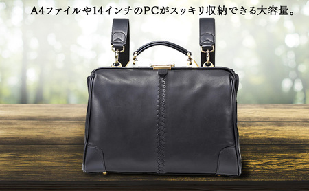 姫路産馬革使用　ダレスバッグ 横型 Sサイズ | バック カバン 鞄 ファッション 小物 