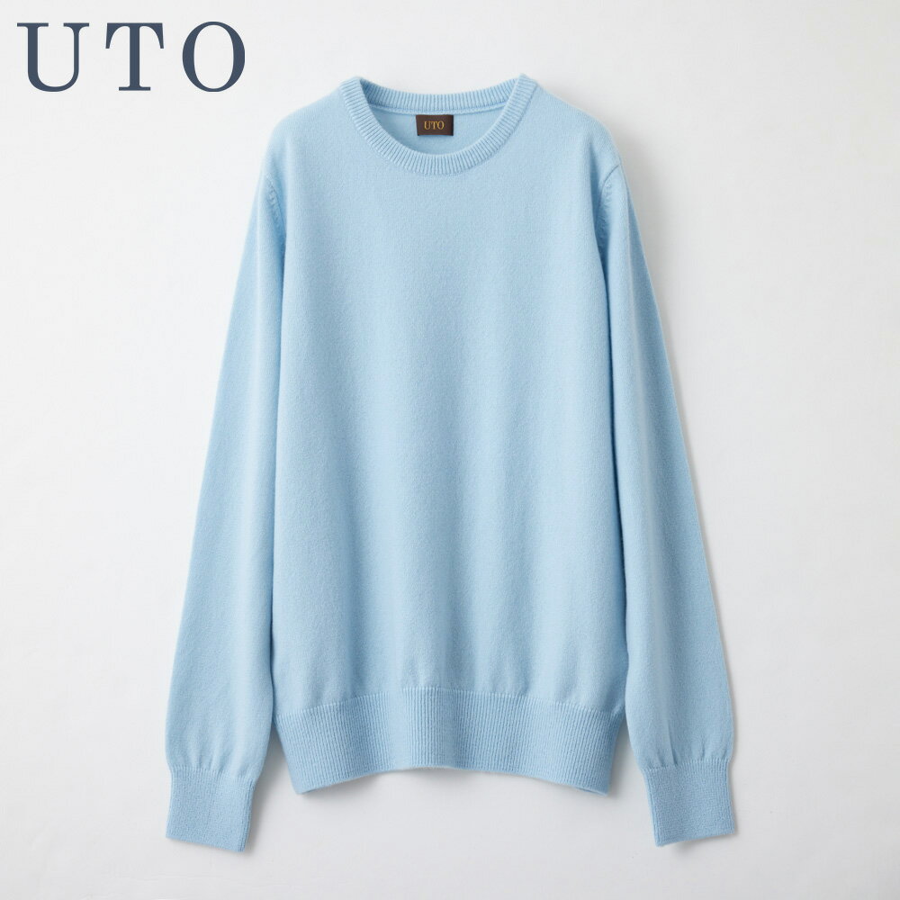 【ふるさと納税】『 UTO カシミヤ 』レディース クルーネックプルオーバー ニット セーター カラー 25色 最高級 カシミア 100% 日本製 最高級 cashmere カシミア クリスマス 母の日 誕生日 ギフト プレゼント 贈り物 岩手県 北上市 R0117