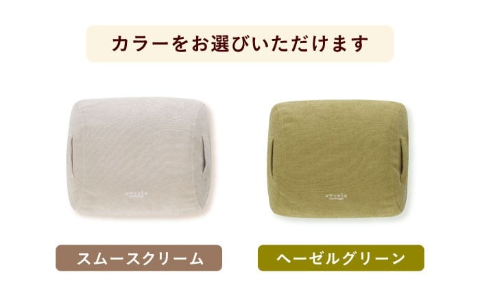 ダイエット マッサージ マッサージ機 マッサージクッション コードレス 充電 軽量 ミニ 小型 静音 首 肩 肩甲骨 腰 肩こり