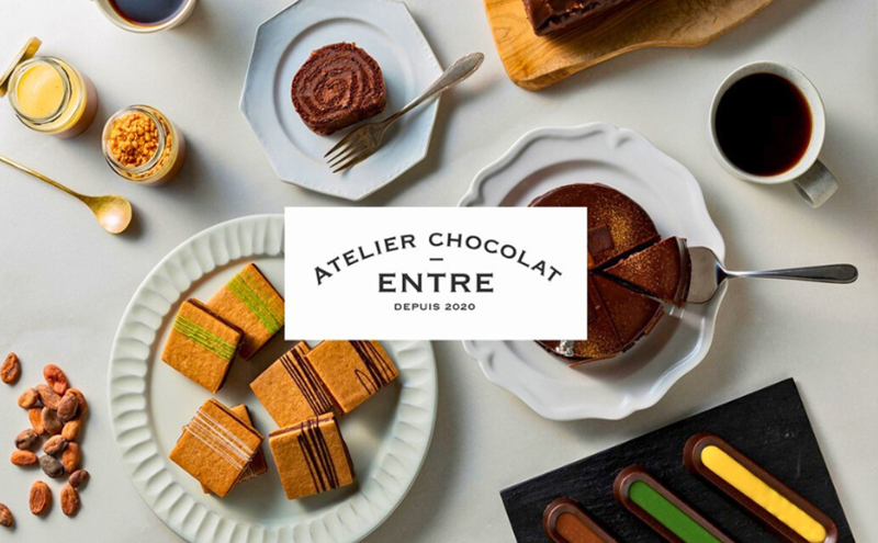 〈ATELIER CHOCOLAT ENTRE〉ショコラサンドアソート　12個セット【配送不可：北海道・沖縄・離島】 お菓子 焼菓子 クッキー スイーツ