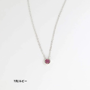 バースストーンネックレス｜シルバー925｜誕生石/ルビー/7月｜MG-004-RB